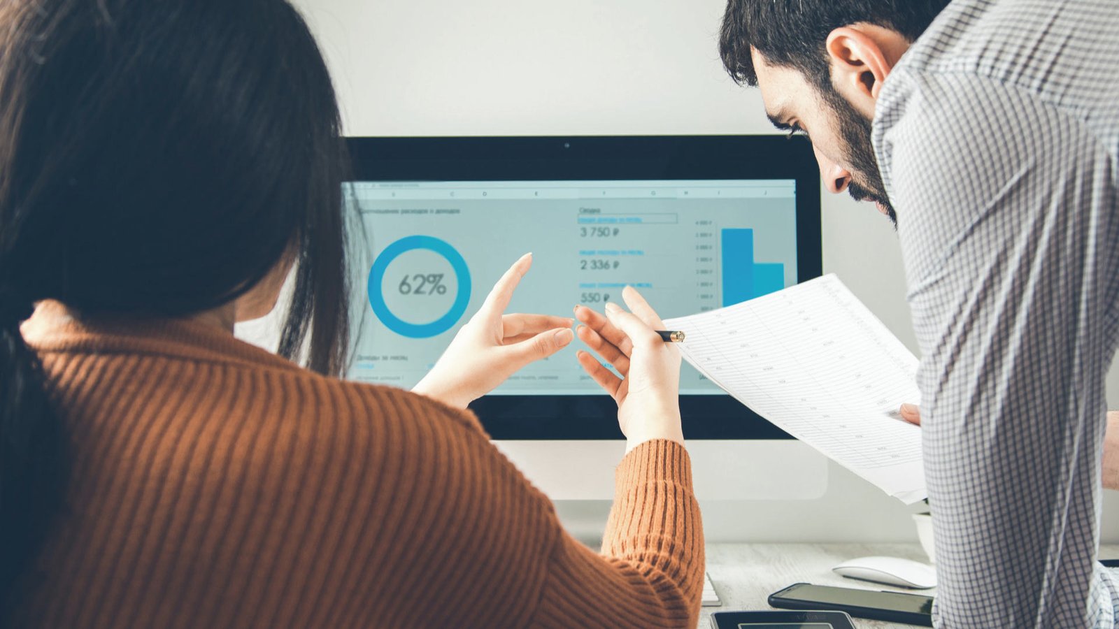 Hyper-Personalization